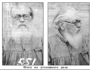 svtLuka.delo