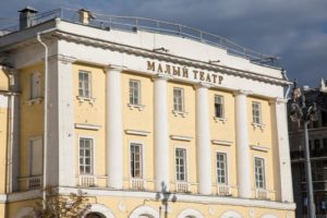 maly_teatr