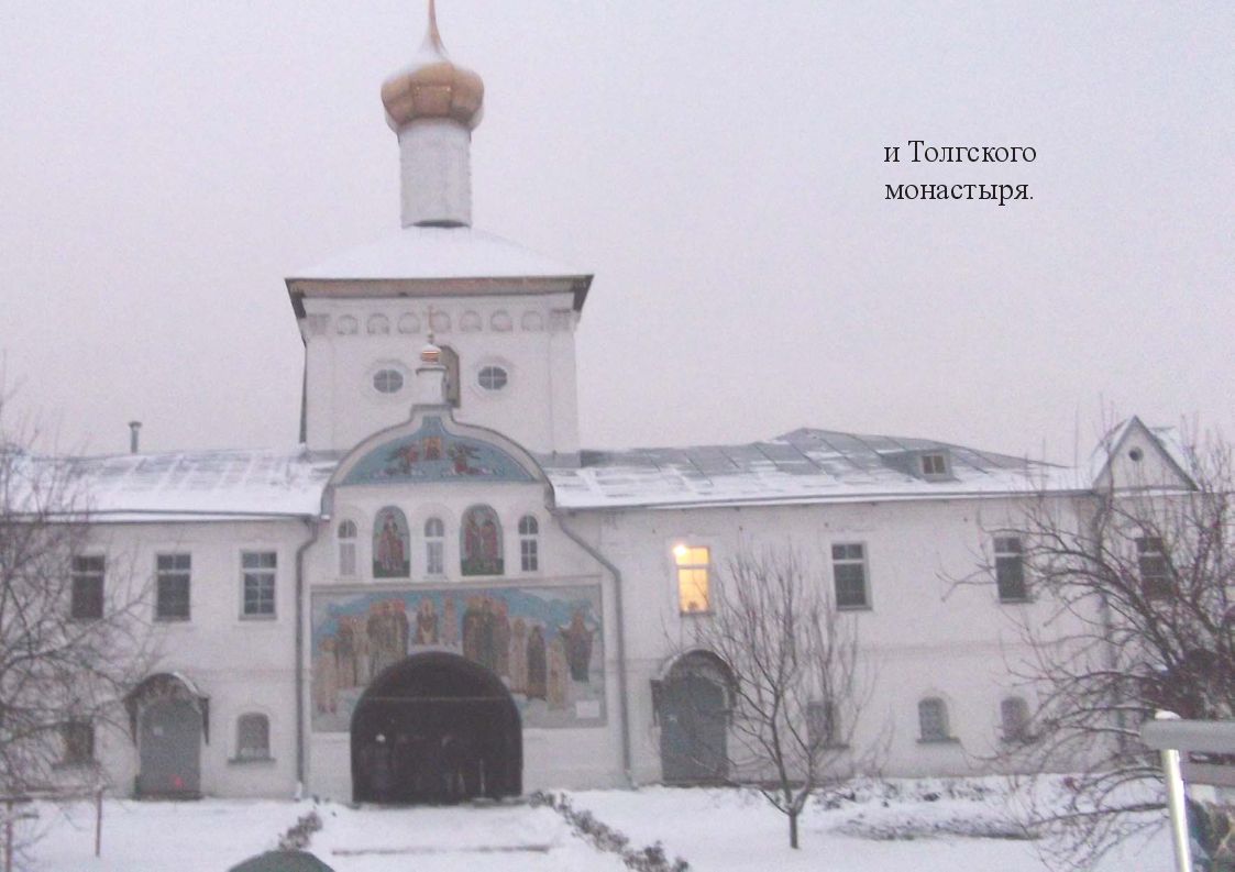 страница 14
